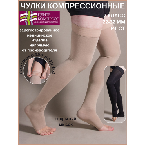 ���������� ����� �������������� �� ����� � �������� ������ � � ��������� (II ����� ����������).