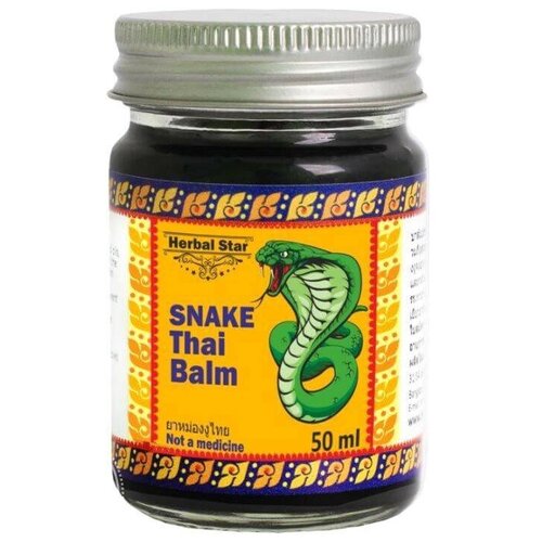 ���������� Snake Thai Balm50 ��