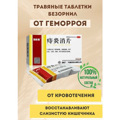 ���������� �������� �������� �������� �� �������� � ������������ ��� ��� ��� ����