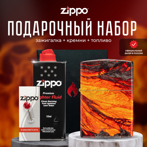  ZIPPO   (   Zippo 48622 Lava Flow +  +  125  )   , -, 