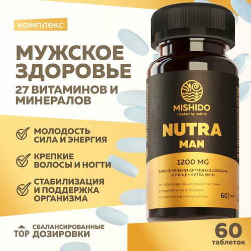    NUTRA MAN MISHIDO, 60    13 , 12 ,      , -, 