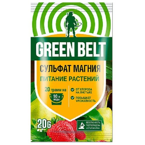  Green Belt  , 10 , 0.02 , 1 .   , -, 