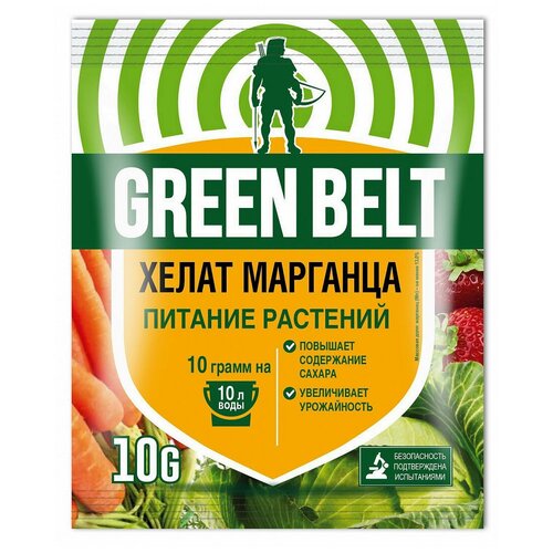  Green Belt  , 0.01 , 0.01 , 1 .   , -, 