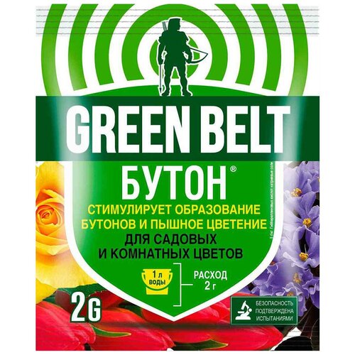  Green Belt      , 0.002 , 2 , 1 .   , -, 