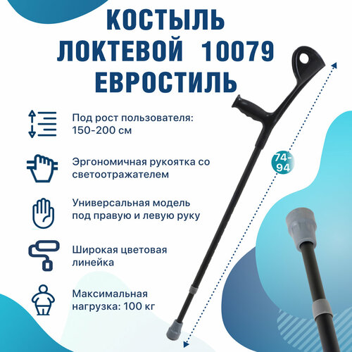 ���������� ������� �������� ��� ���� 150-200 �� ������� ������� � ������ ��� ������ ��������� 10079 �������� ������