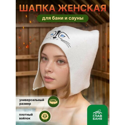 ���������� ����� ��� ���� � �����, ������ ����� � �������� 