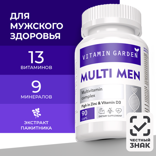 ���������� �������� ��� ������, �������� ��������� ��� �������� ��������, ������� � ������������, ��������������, ����, 90 ������