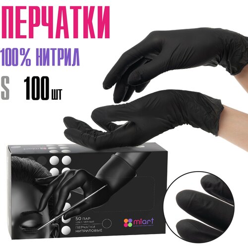 ���������� �������� ����������� ���������� MIART ������ S 50 ��� 100 �� ����������� 3,5 ��