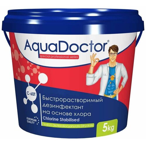     60%   AquaDoctor 60-,  20 , 5 ,  -  1    , -, 