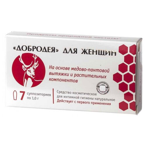 ���������� ����� ������-��� �������� ��� ������, 60 �, 35 ��, 7 ��.