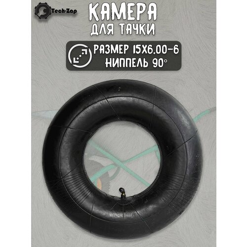 ���������� ������ ��� ������ ����� 15�6.00-6 � ��������� ��������