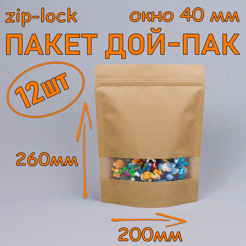   - 200260 , 12 ,   40 ,   zip-lock   , -, 