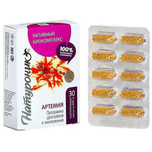 ���������� ������������ ��������� �������, 32 �, 30 ��.