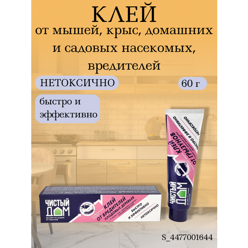 ���������� ���� �� �����, ����, �������� � ������� ���������, ����������, � ��������� 1 ��������