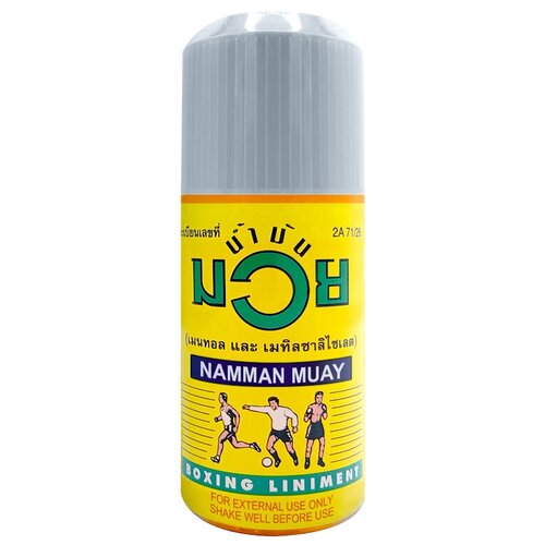  NAMMAN MUAY Boxing Liniment, 143 , 60    , -, 