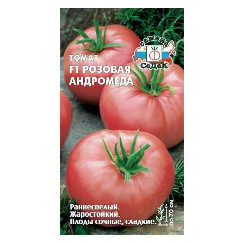 ���������� ������ ����� ������� ��������� F1 0,05� ��� ������ (�����)