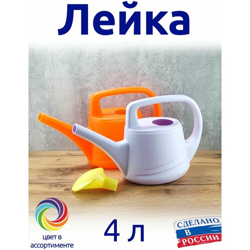 ���������� ����� 4 � �� ������� �������������, ��� ��������� � ������� ��������