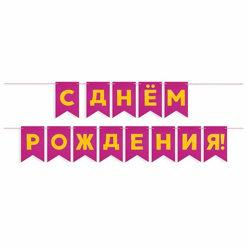 ���������� �������� ������, � ���� ��������, ����/������, ��������, 500 ��, 13*20 ��, 1 ����.