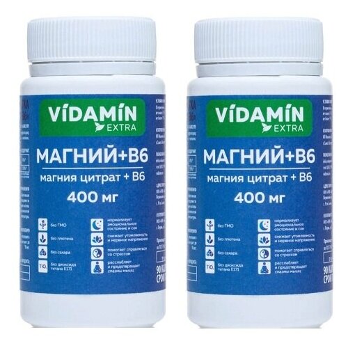  6 VIDAMIN EXTRA   400  90  2    , -, 