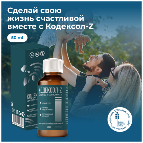 ���������� �������� �� �����������, ������� ������� �� �������� ��������-Z