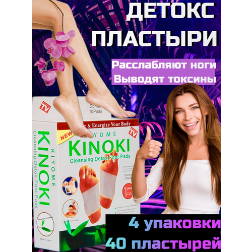 ���������� ���������������� ��������� �������� �� ����� ������ � ���������� ��� ��������� �������� ��� ���� 40 ����