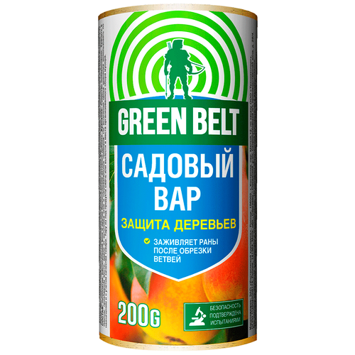 Green Belt  , 200    , -, 