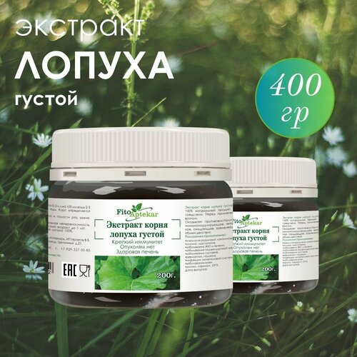 ���������� ����� ������ �������� ����-�������� ����������� ������ ���������, 200�* 2 ��