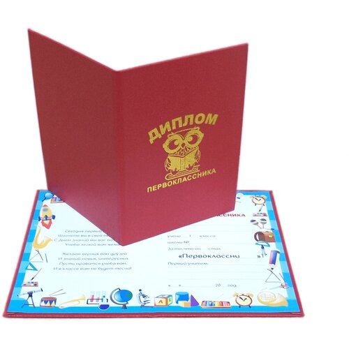 ���������� ������ ��������������, ���� �������,5 ��,11�15 ��