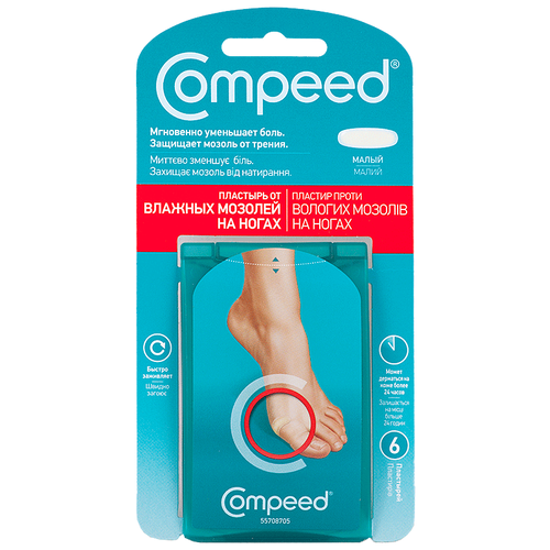 ���������� Compeed �������� �� ������� ������� �� ����� �����, 6 ��. ����������