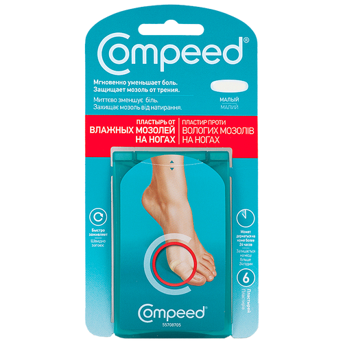 Compeed       , 6 .    , -, 