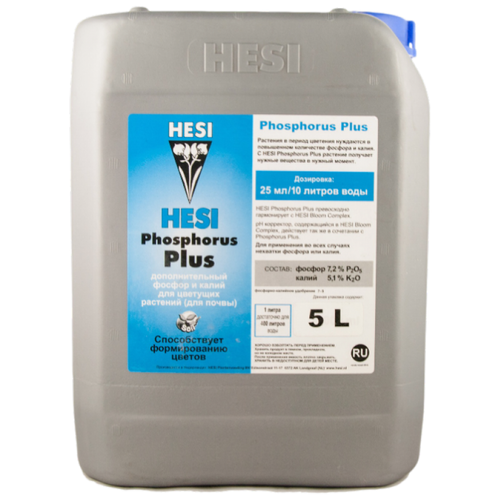 HESI Phosphorus Plus 5    , -, 