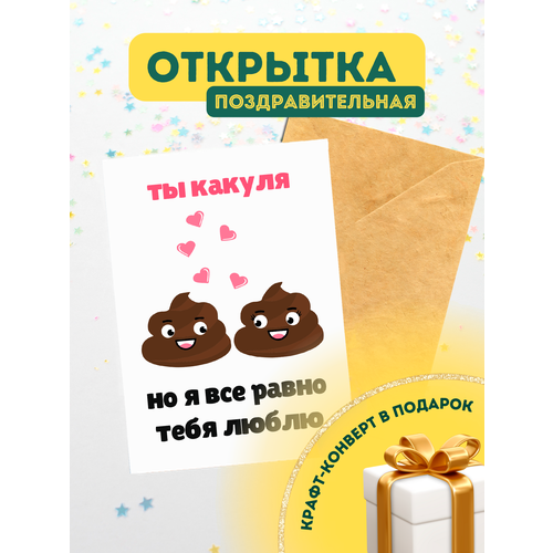 ���������� �������� ������ � ��������� � ��������