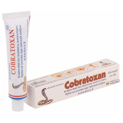 ���������� COBRATOXAN ���� (�����������). �������(�� �������). ��������� �������������� ���� �� ������ ��� �����, 20 ��