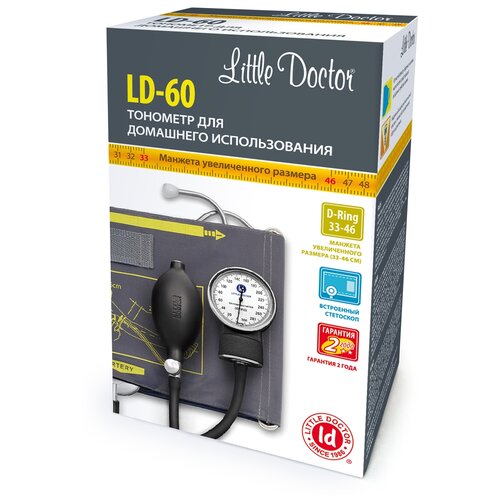 ���������� �������� Little Doctor LD-60 � ��������