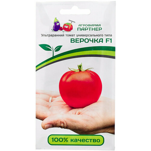 ���������� ����� �������, 0,1� (�������)