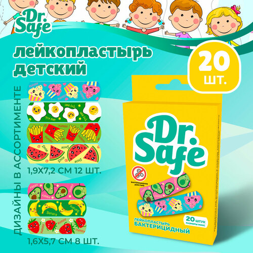 DR.SAFE     FOOD 20  (1,65,7 - 8 ; 1,97,2 - 12 .)   , -, 