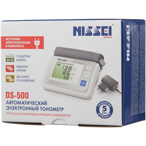  Nissei DS-500     , -, 