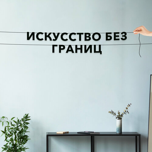 ���������� �������� �������� ��������, ���������� - ���������� ��� �������, ������ ��������� ��������.