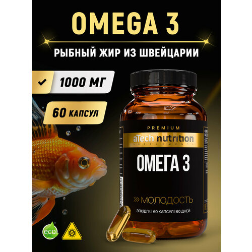 ���������� Premium Omega 3 ����., 60 ��., 1 ��.