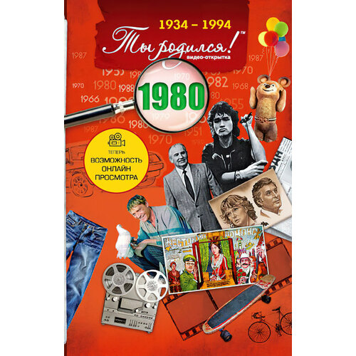 ���������� DVD-�������� 