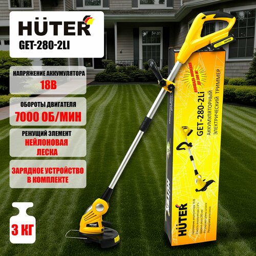 ���������� �������������� ������� ������� Huter 18 �, 2 ��, Li-ion, ��� ������� �� ����������� ������ - 28 c�, 7000 ��/���.