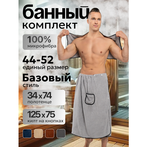 ���������� ������ ����� Sunset, ���� � ��������, ���������, �����, ���������