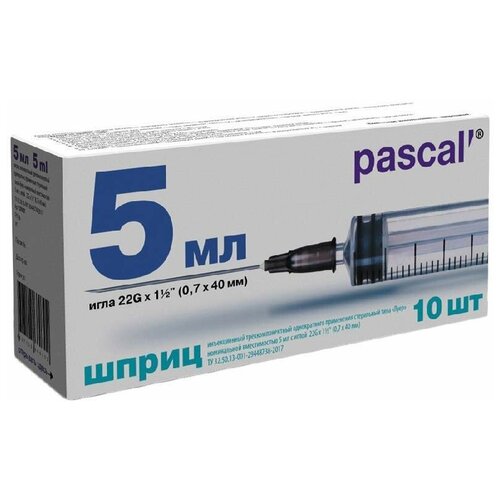 ���������� ����� Pascal' ����������������, 40 �� x 0.7 ��, ������: 22G, 5 ��, 10 ��.