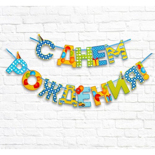 ���������� ������ ���������� �������� �� ����� � ���� ��������! 2110068, �����/������