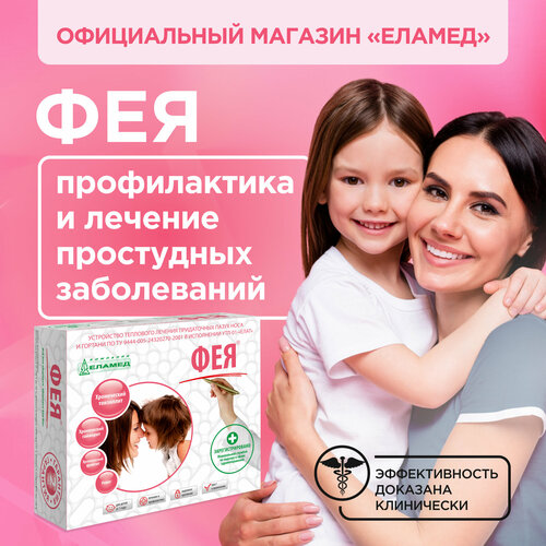 ���������� ������ ���������� ��������� ������� ��� (���-01), �����