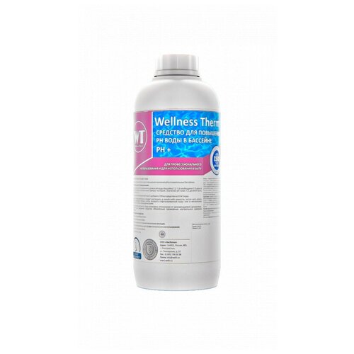  Wellness Therm   PH    (PH +) 1    , -, 