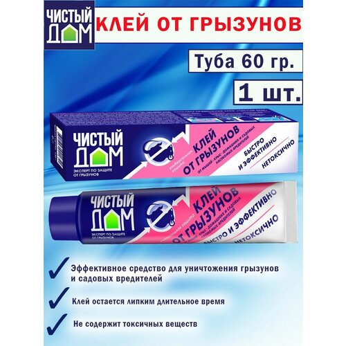 ���������� ���� ������ ���, �� ���� ����� ��������, � ���� 60 �