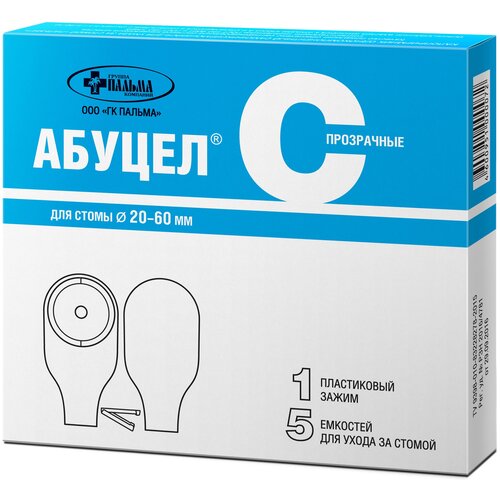 ���������� ����� ������ ������-� �5, 20-60 ��, 15 � 10 ��, 0.4 �, �������