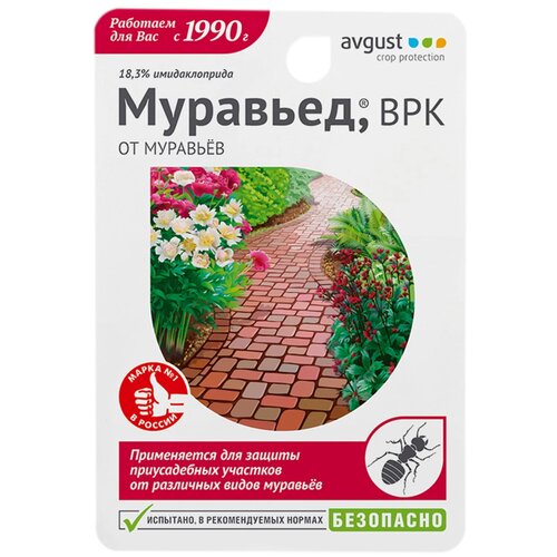 ���������� Avgust �������� �� ������� �������� ��������, ��, 11 ��, 15 �