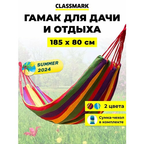 ���������� ����� ��������� ������� ��� ����� � �������� �� ����